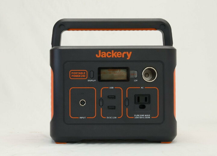 楽天市場】【送料無料】JACKERY ポータブル電源240 PTB021 240wh 200W 