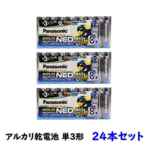 yzpi\jbN EVOLTA NEO G{^ lI P3` AJdr LR6NJ/8SW 24{Zbg  dr EIU5