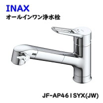 楽天市場】jf－ad461syx－jgの通販
