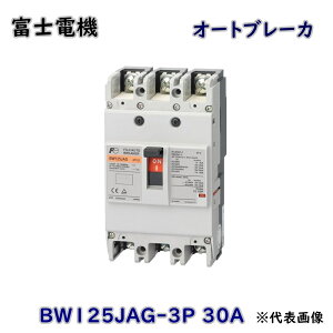 yzxmd@ xmI[gu[J RdՒf G-TWIN BW125JAG-3P 30A AEgbgi As EE3-3