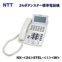 楽天市場】ntt 中古 電話機の通販