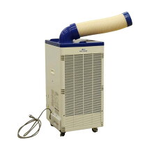 楽天市場】広電 スポットクーラー ksm257の通販