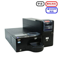 楽天市場】自動 精算 機の通販