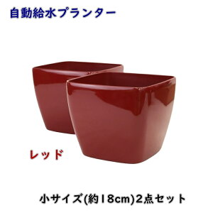 �y���������z�v�����^�[ ���T�C�Y2�_�Z�b�g �� 18cm �����` HG3109 �������� �y�� �t�����[�|�b�g �ϗt�A�� �� RF2B
