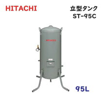 楽天市場】日立工機エアタンクの通販