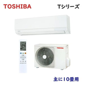 �y���������z���� ���[���G�A�R�� RAS-2815T-W ���10�� T�V���[�Y 2025�N���f�� 2.8kW 100V