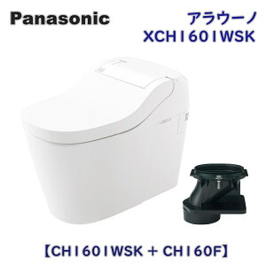 �y���������z�p�i�\�j�b�N �S�������������g�C�� �A���E�[�m XCH1601WSK ���r�� �z�ǃZ�b�g �^���N���X �A�E�g���b�g�i I�A3F