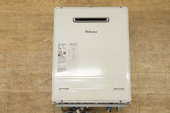 楽天市場】送料無料 パロマ LPガス FH-EZ2426SAWL-IG(10) ガス風呂給湯 