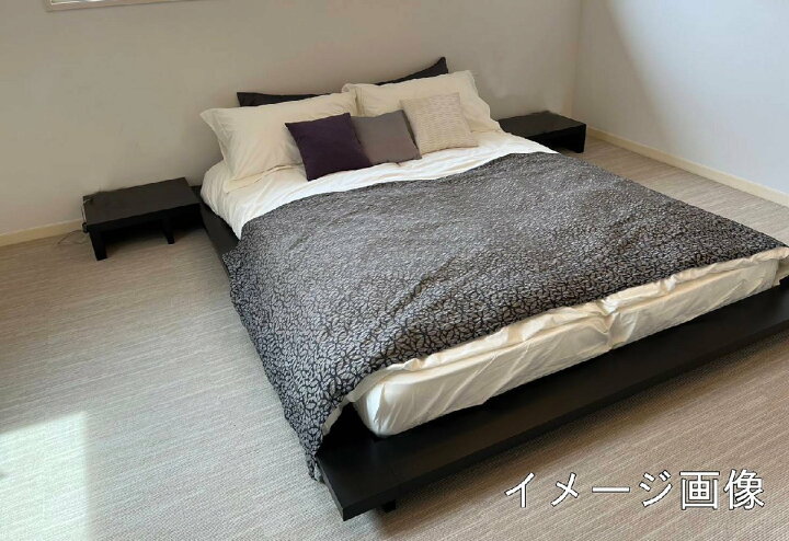 楽天市場】送料無料 モデルルーム展示品 カッシーナ クイーンサイズ 