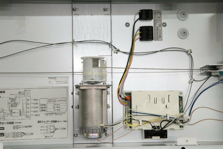 楽天市場】送料無料 倉庫保管品 パナソニック 室内物干しユニット ホシ  