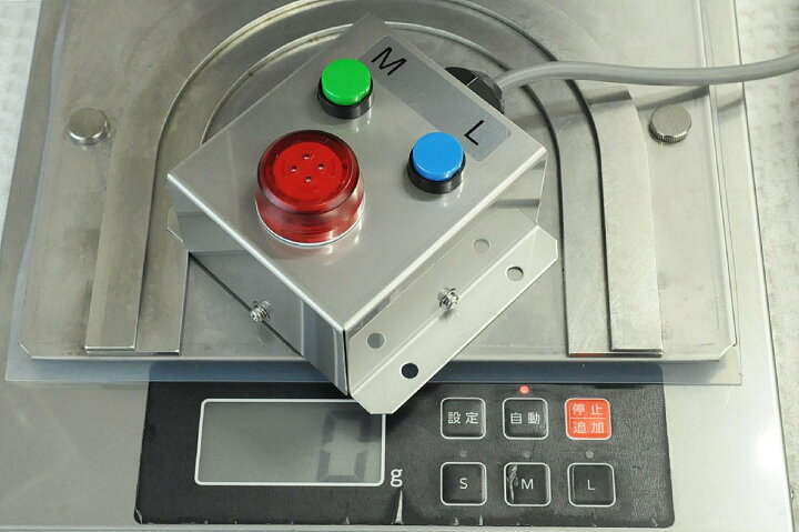 楽天市場】送料無料 エムケー精工 レタス計量器 KE-LM010A 調理 自動 