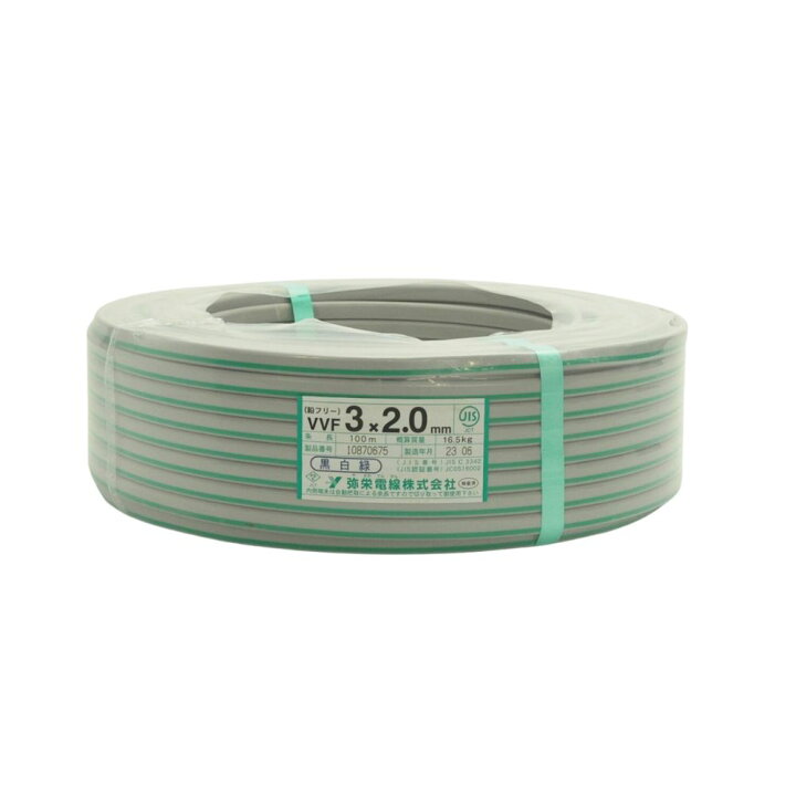 楽天市場】送料無料 弥栄電線 VVF 電線 ケーブル 2.0-3c 3×2.0mm LFV  