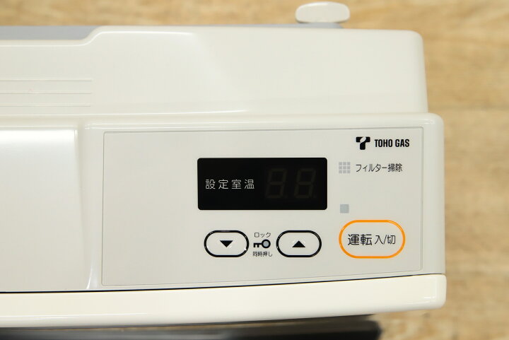 楽天市場】送料無料 リンナイ 東邦ガス ガスファンヒーター RC-41FHD 