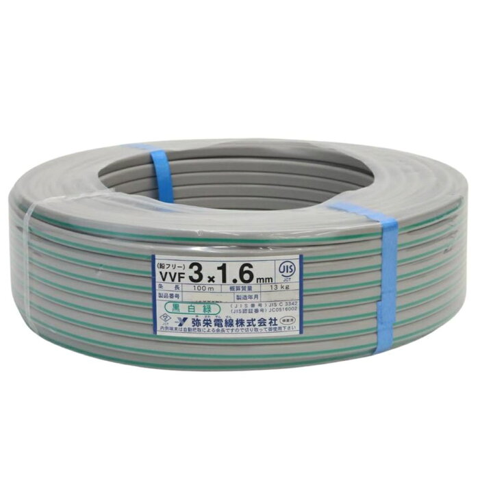 楽天市場】【送料無料】弥栄電線 VVF 電線 ケーブル 3×1.6mm 1.6-3c  