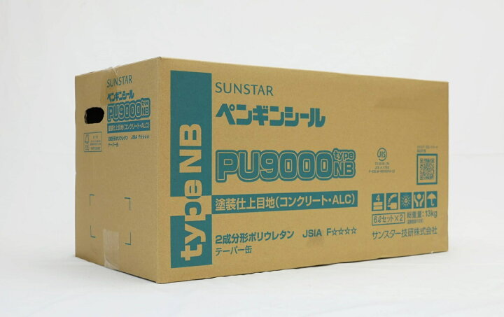 楽天市場】送料無料 サンスター ペンギンシール PU9000 NBタイプ 2成分 