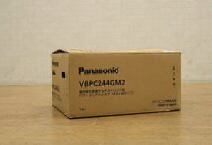 楽天市場】送料無料 未使用品 パナソニック VBPC244GM2 パワー 