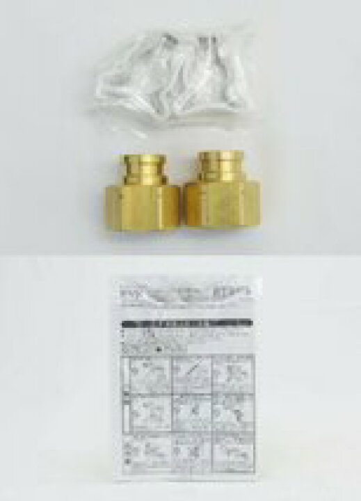 楽天市場】送料無料 未使用品 KVK KM8207TETTK シングルレバー一式洗髪 