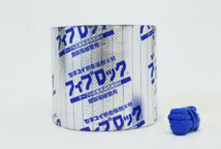 楽天市場】送料無料 未使用品 積水化学 フィブロック 鋼製電線管用 φ75 