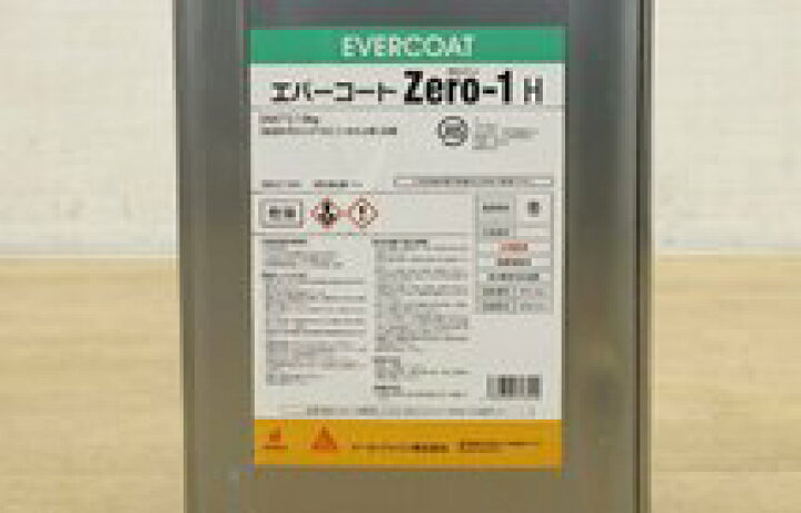 楽天市場】送料無料 シーカージャパン エバーコート Zero-1H ゼロワン 
