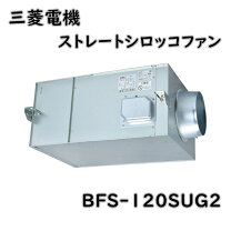 楽天市場】bfs150sugの通販