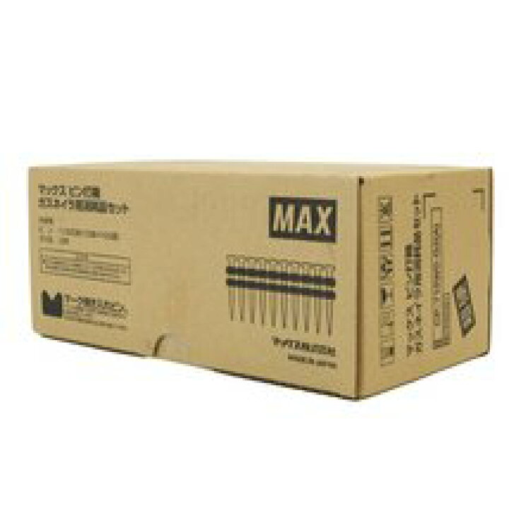楽天市場】送料無料 倉庫保管品 マックス MAX ピン打機 ガスネイラ用 
