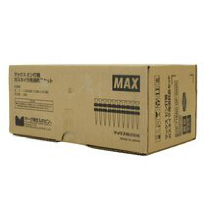 楽天市場】送料無料 倉庫保管品 マックス MAX ピン打機 ガスネイラ用 