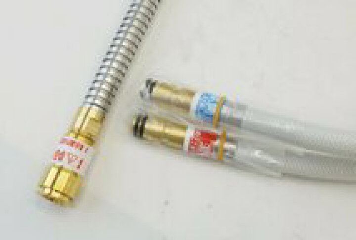 楽天市場】【送料無料】未使用 タカギ みず工房スタンダード 浄水器一 