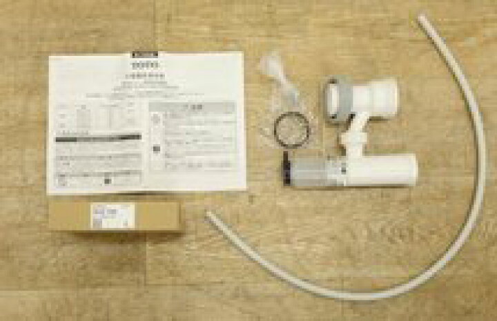 楽天市場】【送料無料】未使用品 TOTO 小型電気温水器 REW12A1DRR  