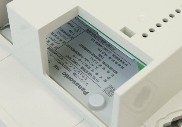 楽天市場】【送料無料】未使用品 パナソニック Vシリーズ用 共同住宅用 