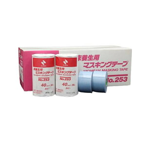 yő70offzj`o {p}XLOe[v No.253 40mm×36m u[ 30 AEgbgi As W2B