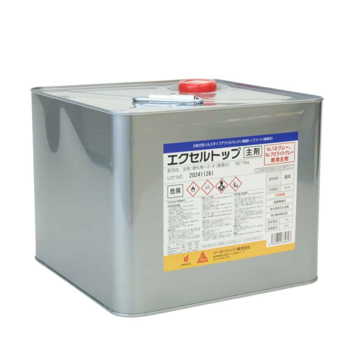 楽天市場】【送料無料】未使用品 シーカジャパン エクセルトップ 主剤 