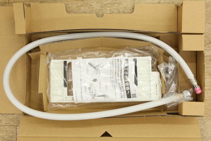 楽天市場】【送料無料】未使用品 INAX シャワートイレ CW-PB21 ピュア 
