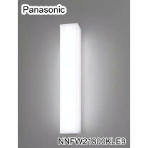 楽天市場】nnfw21800k le9の通販