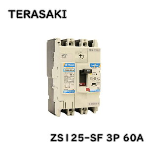 yzdCY RdՒf ZS125-SF 3P 60A ėpi u[J AEgbgi As EA2-5