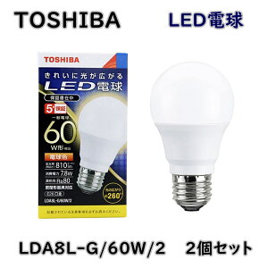yzŃCebN LEDd LDA8L-G/60W/2 dF 60W^ 2Zbg E26 AEgbgi As ME3
