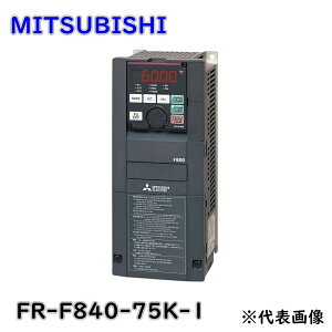 �y���������z�O�H�d�@ �t�@���E�|���v�p �C���o�[�^ FREQROL-F800�V���[�Y FR-F840-75K-1 �O��400V 75kW �A�E�g���b�g�i ���k�C���A����A���������s�� P3