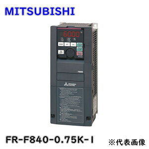 yzOHd@ t@E|vp Co[^ FREQROL-F800V[Y FR-F840-0.75K-1 O400V 0.75kW AEgbgi As KG