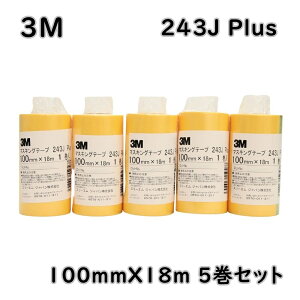 yz3M X[G }XLOe[v 243J Plus 100mmX18m 5Zbg AEgbgi As EA2-4