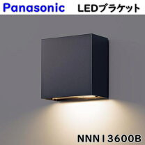 楽天市場】nnn13206の通販 