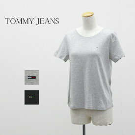 【送料無料】 アウトレット TOMMY JEANS トミージーンズ レディース トップス ソフトジャージー半袖Tシャツ 夏 #1302932 P148N