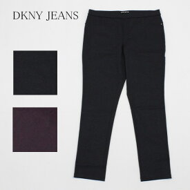 【送料無料】 アウトレット DKNY JEANS ディーケーエヌワイジーンズ レディース ボトムス ポンデパンツ 春 秋 #1140410 P185