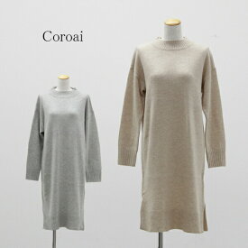 楽天市場 ウール100 ワンピース レディースファッション の通販