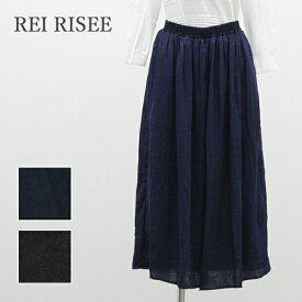 楽天市場 Rei Riseeの通販 楽天市場 Rei Riseeの通販