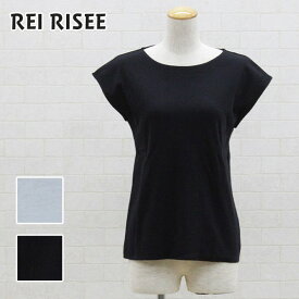 楽天市場 Rei Riseeの通販 楽天市場 Rei Riseeの通販