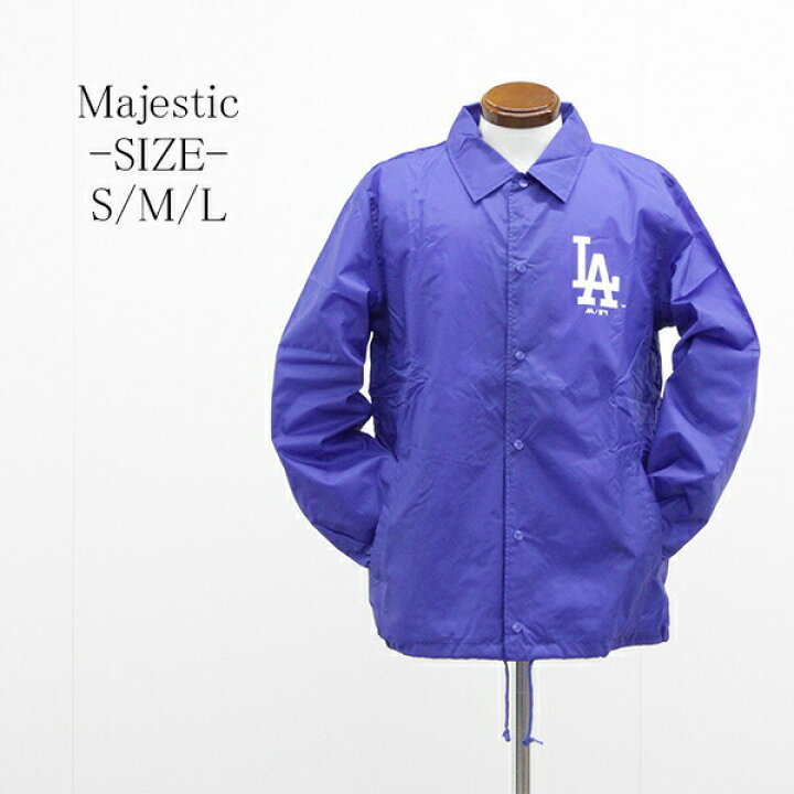 楽天市場 送料無料 アウトレット Majestic マジェスティック メンズ コーチジャケット 2fp115 Kanzaburo
