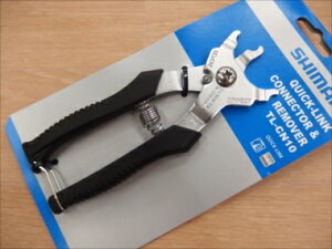 SHIMANO V}m TL-CN10 NCbNN RlN^[[o[ (TL-CN10)