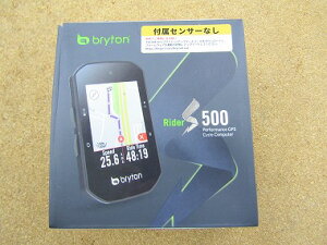 BRYTON �u���C�g�� RIDER S500E [�u���b�N] ��{�Z�b�g(�{�̂̂�)