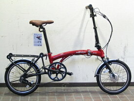 HARRY QUINN ハリー クイーン PORTABLE E-BIKE ポータブル イーバイク [レッド・ブラック・スターシルバー] 16インチ