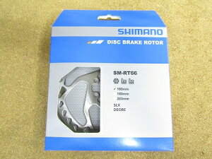SHIMANO V}m 6{g fBXNu[L[^[ 160mm SM-RT66
