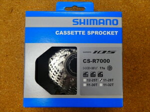 SHIMANO V}m 105 CS-R7000 [11-32T]